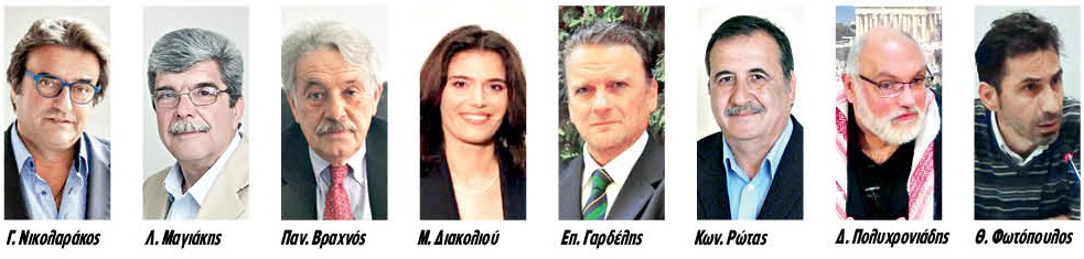 Τα «παιδιά» του Πατούλη κόντρα στον Καραμέρο