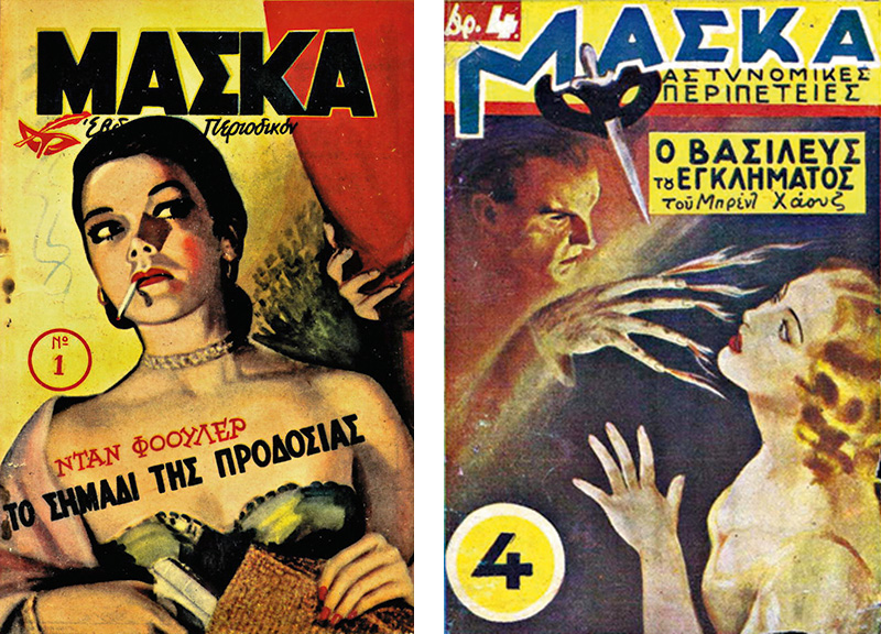 Μια εικόνα, 339 λέξεις
