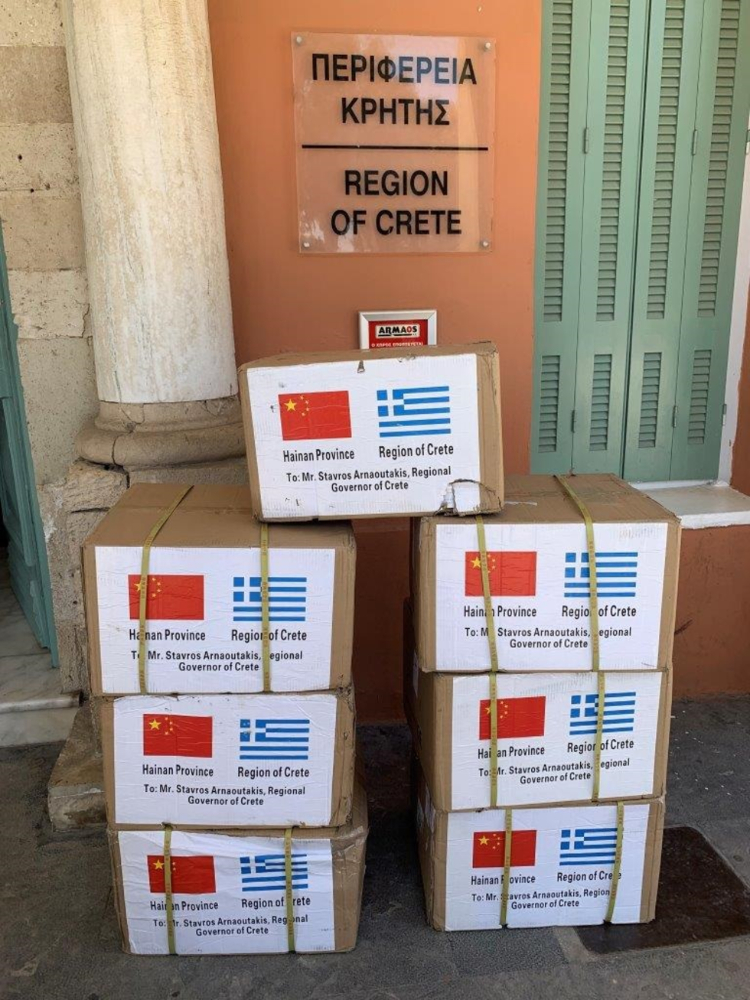 Δωρεά 3.000 μασκών στην Περιφέρεια Κρήτης από την κινεζική επαρχία Χαϊνάν