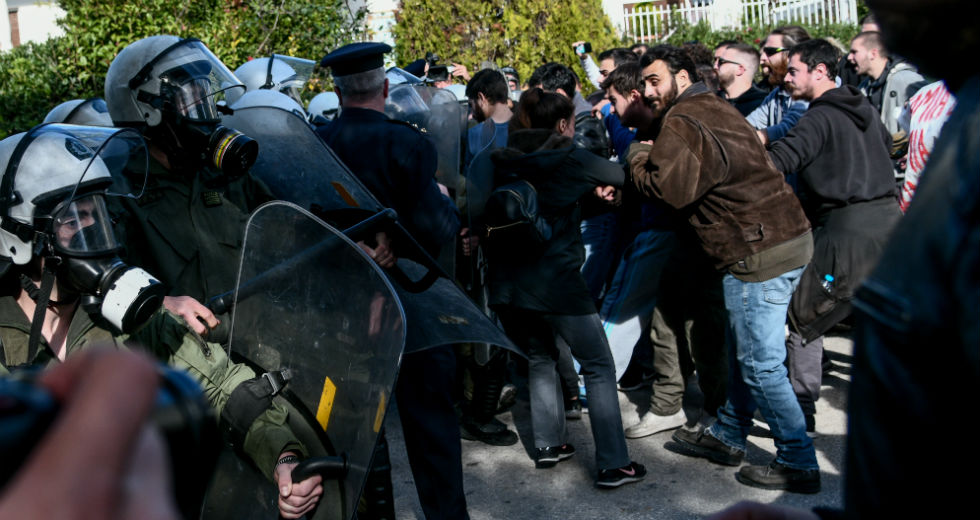 Χτύπησαν και τραυμάτισαν φοιτητές