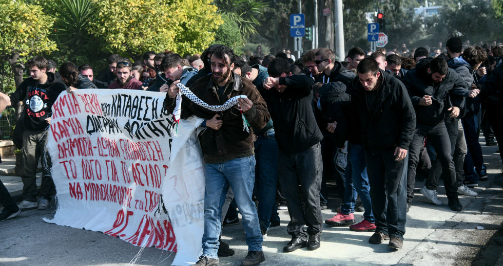 Χτύπησαν και τραυμάτισαν φοιτητές