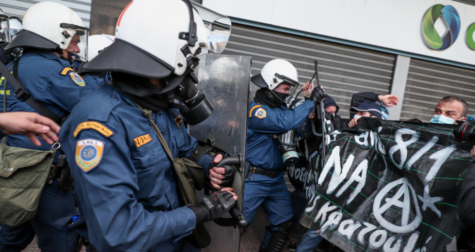 Διέλυσαν σε ένα τέταρτο την πορεία για τον Δ. Κουφοντίνα
