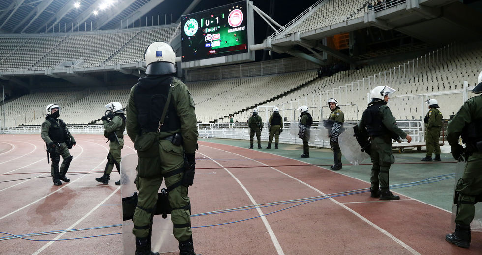 «Ο μόνος τρόπος»