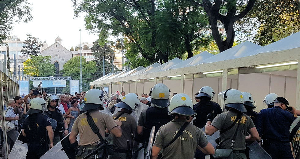 Πλήρης γκλαμουριάς και εντάσεων η ορκωμoσία Πατούλη