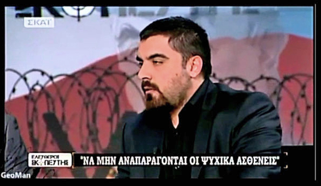 Παραολυμπιονίκες στην παγίδα των «Καιάδων»
