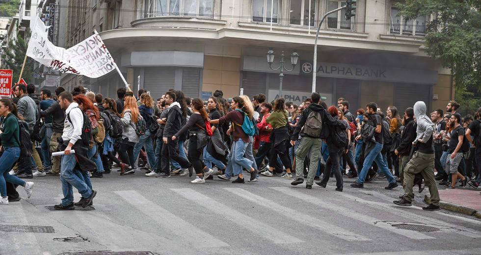 Οι μαθητές αρνούνται αυτήν την Παιδεία