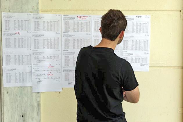 Τι αλλάζει φέτος σε ενδοσχολικές και πανελλαδικές εξετάσεις