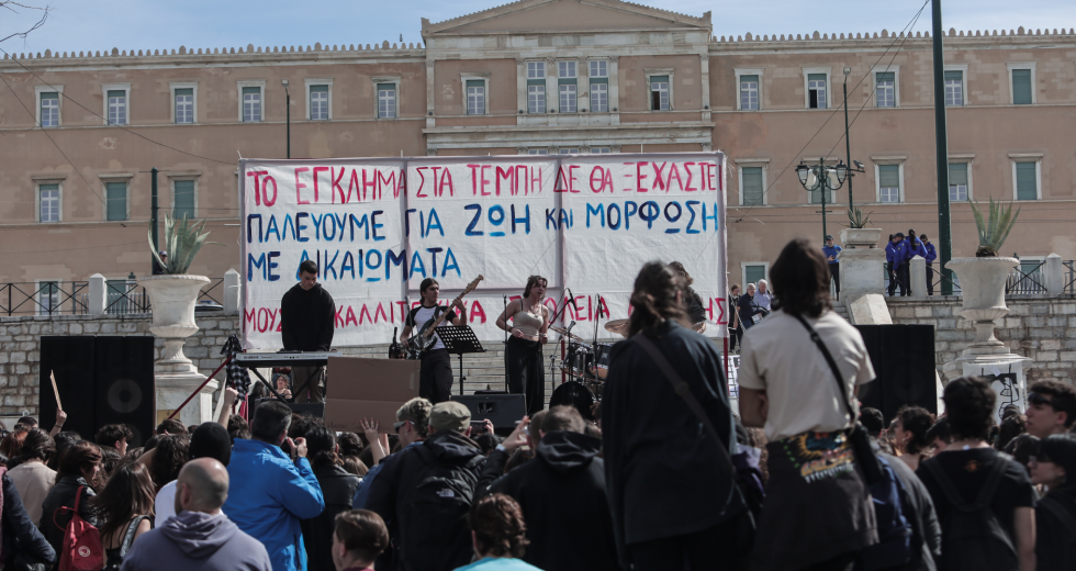 Αποφασισμένοι και οι μαθητές, ζητούν απόδοση ευθυνών για το έγκλημα στα Τέμπη