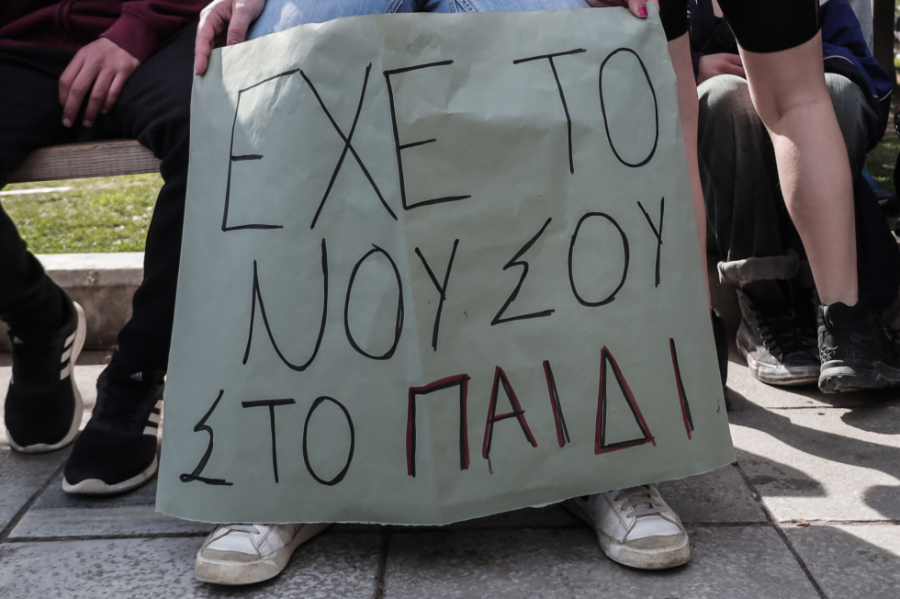 Αποφασισμένοι και οι μαθητές, ζητούν απόδοση ευθυνών για το έγκλημα στα Τέμπη