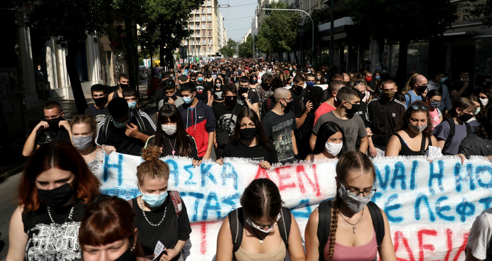 Μαθητικές κινητοποιήσεις σε όλη την Ελλάδα