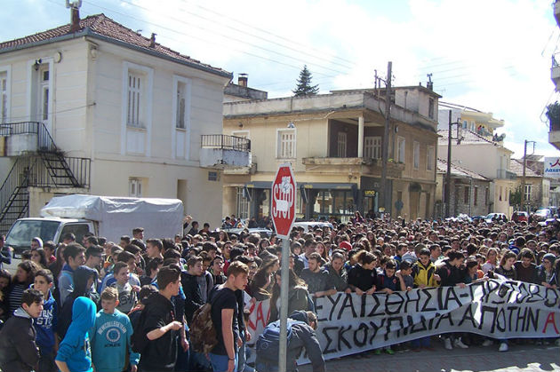 «Θέλουμε οξυγόνο και καθαρό αέρα..»