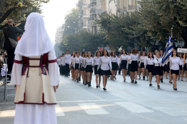Ζήτω η 28η… Μαρτίου