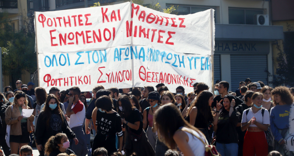 Χειρότερα και από ισοβίτες αντιμετωπίζει η Κεραμέως τους καταληψίες