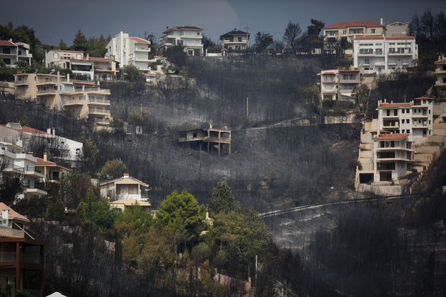Από την Αρτέμιδα της Ηλείας στο Μάτι της Αττικής