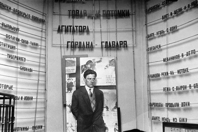 Μαγιακόφσκι: ο ποιητής του Σοσιαλισμού