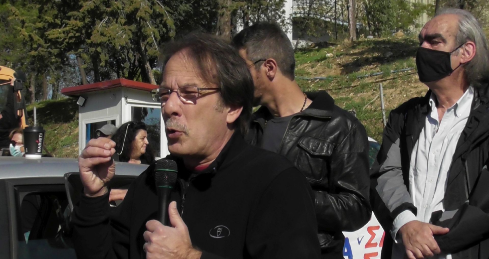 Νέα διαμαρτυρία έξω από τον ΣΜΑ του Σχιστού