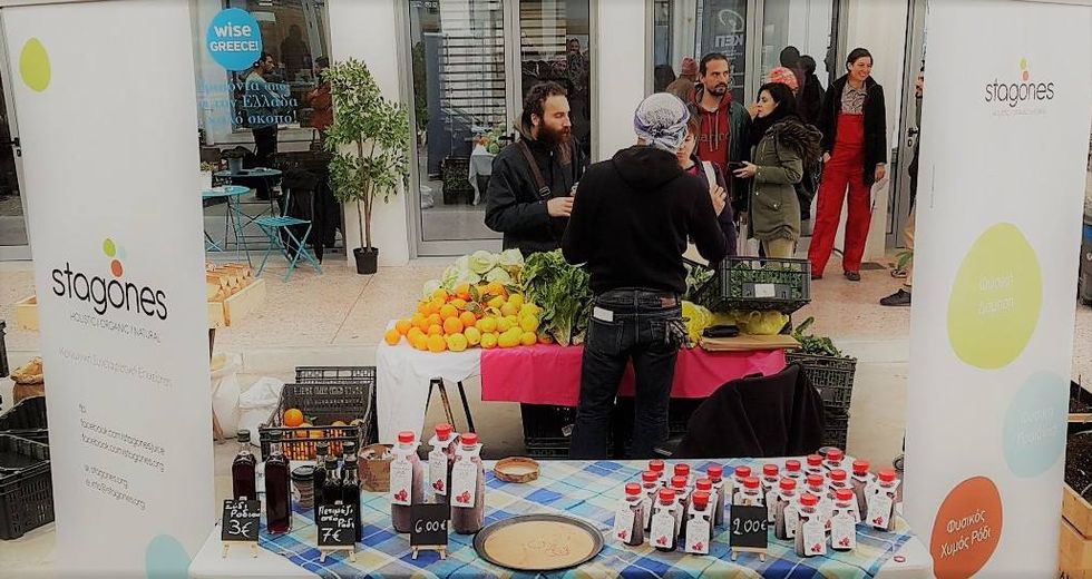 Ο κόσμος της αλληλεγγύης συναντήθηκε στη Γεωπονική