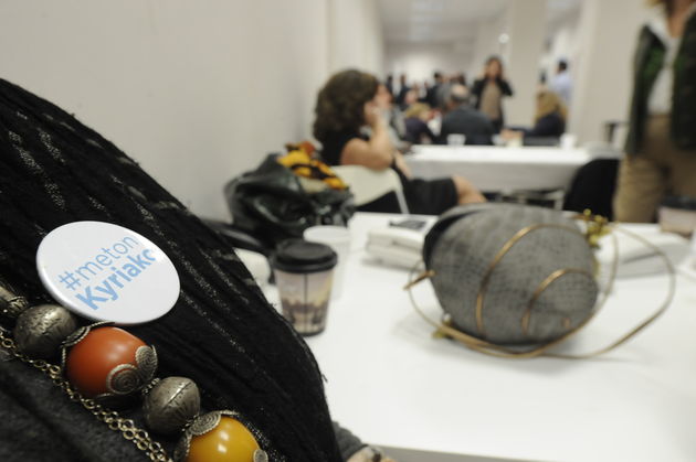 Στη Ν.Δ. ξημέρωσε… Κυριάκος