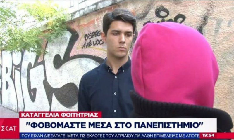 Αφιέρωμα στο Πολυτεχνείο: Μην το πείτε στον κ. Γεωργιάδη