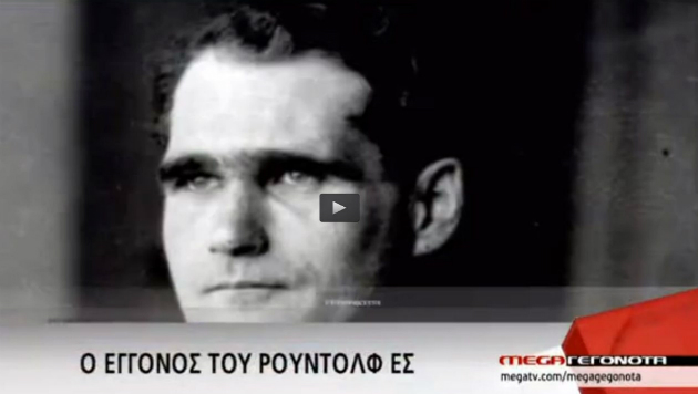 «Γκάφα μου»