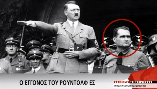 «Γκάφα μου»