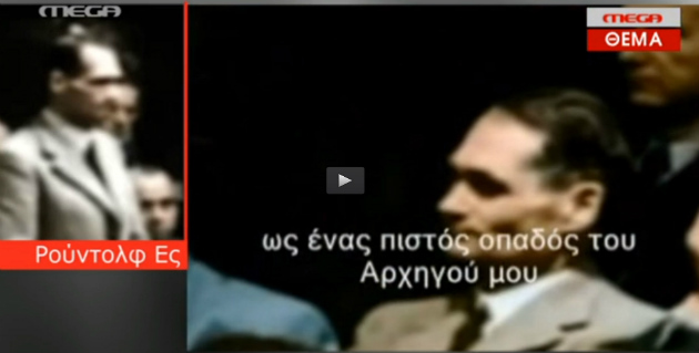 «Γκάφα μου»
