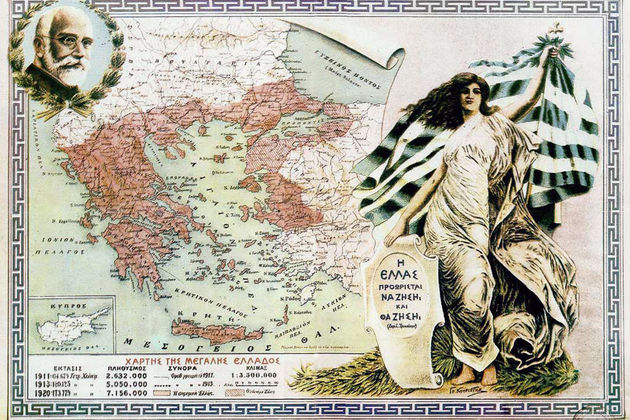 Η πολιτιστική ατζέντα της ημέρας – 01.06.2017