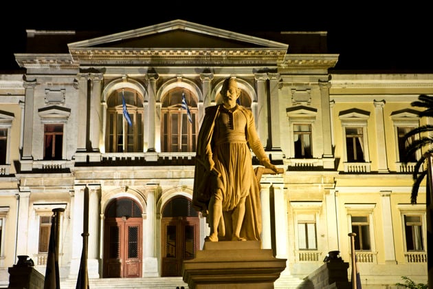 Το ανάκτορο της Ερμούπολης