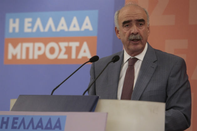Ν.Δ.: Και ο Άδωνις για πρόεδρος, άνω-κάτω με τον Τζιτζικώστα