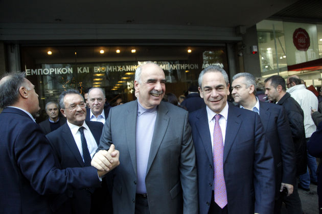 Πρόεδρος με κατάληξη σε -άκης