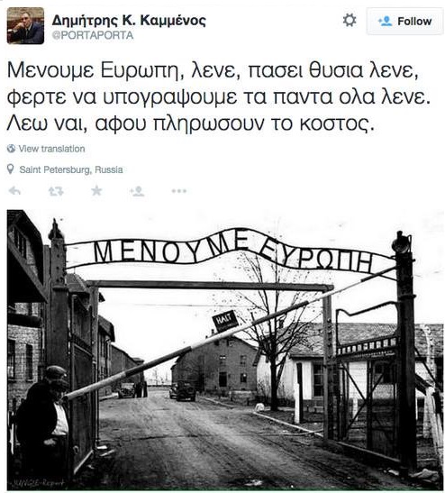 Porta porta προς την Ακροδεξιά