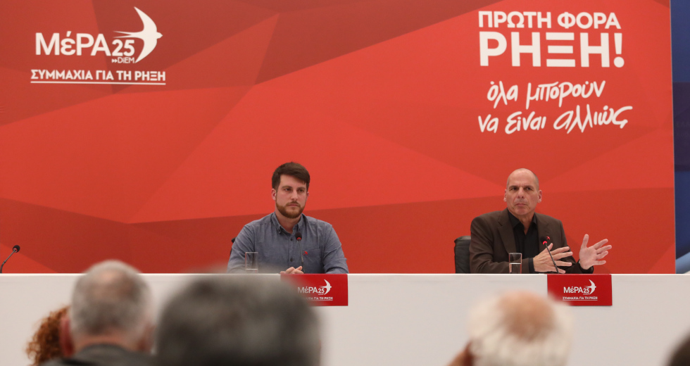 «Δεν θα έχει τις ψήφους μας ο κ. Τσίπρας για να κυβερνήσει με ανοχή της ολιγαρχίας»