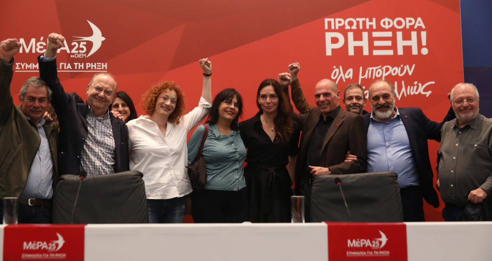 «Δεν θα έχει τις ψήφους μας ο κ. Τσίπρας για να κυβερνήσει με ανοχή της ολιγαρχίας»