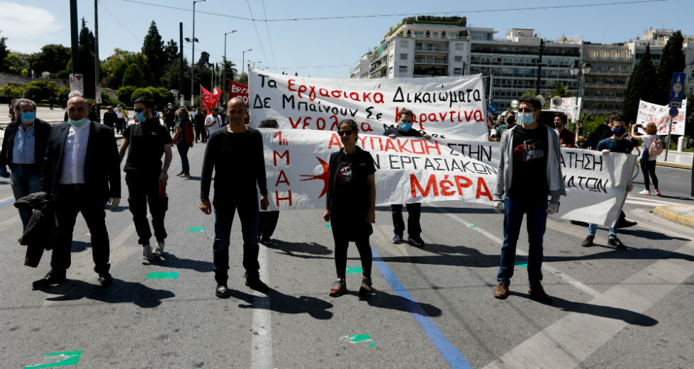 Φωτορεπορτάζ από τις διαδηλώσεις για την Πρωτομαγιά σε όλη την Ελλάδα