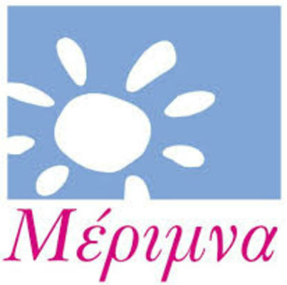 Οι πυρκαγιές έσβησαν, το παιδικό τραύμα παραμένει