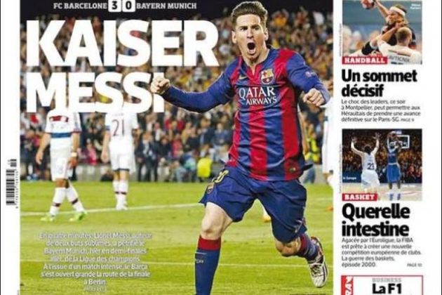 Μέσι από άλλη διάσταση