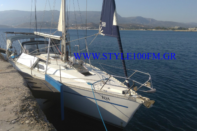 Σητεία: Εντοπίστηκαν μετανάστες που αποβιβάστηκαν στη Ζάκρο