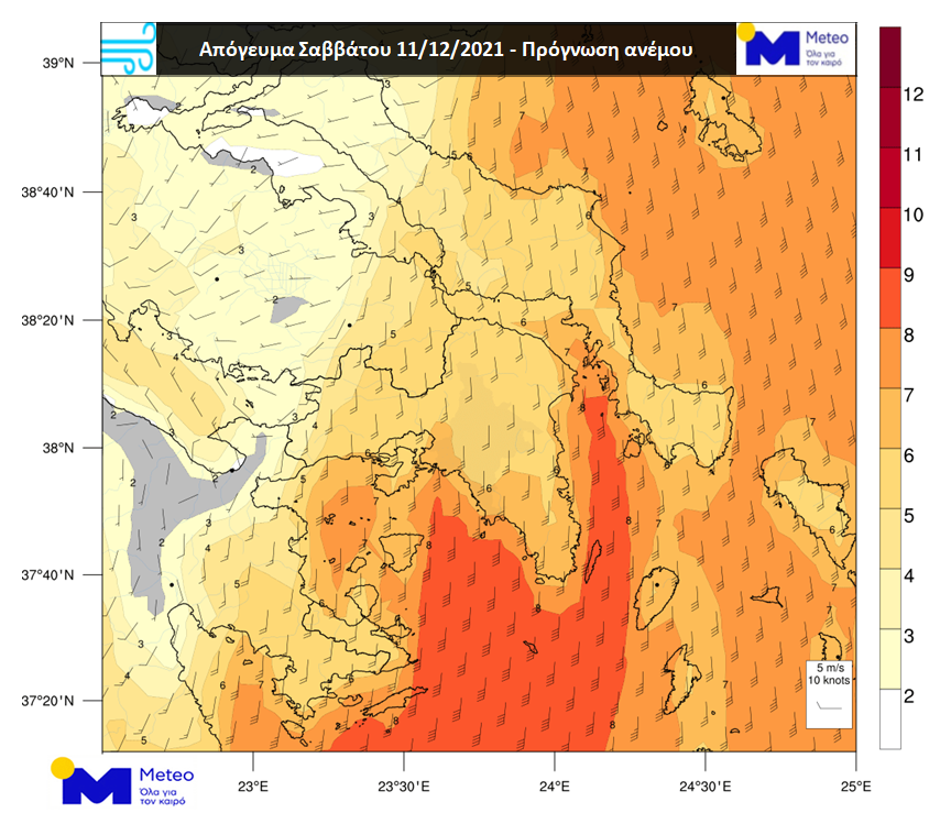 Θυελλώδεις άνεμοι το Σάββατο, μήνυμα του 112 για επικίνδυνα φαινόμενα