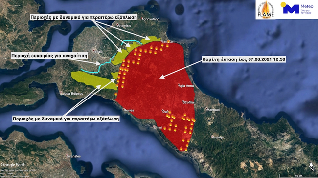 Meteo: Πιλοτική εκτίμηση εξάπλωσης της πυρκαγιάς στην Εύβοια