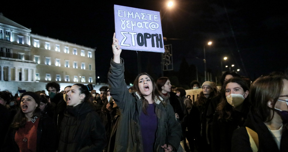 Με τη Γεωργία: Ποτάμι αλληλεγγύης στο κέντρο της Αθήνας
