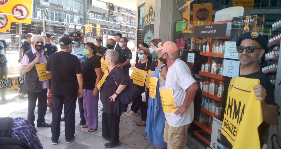 Πήγαν στο μετρό, είδαν τα αρχαία και απήλθαν