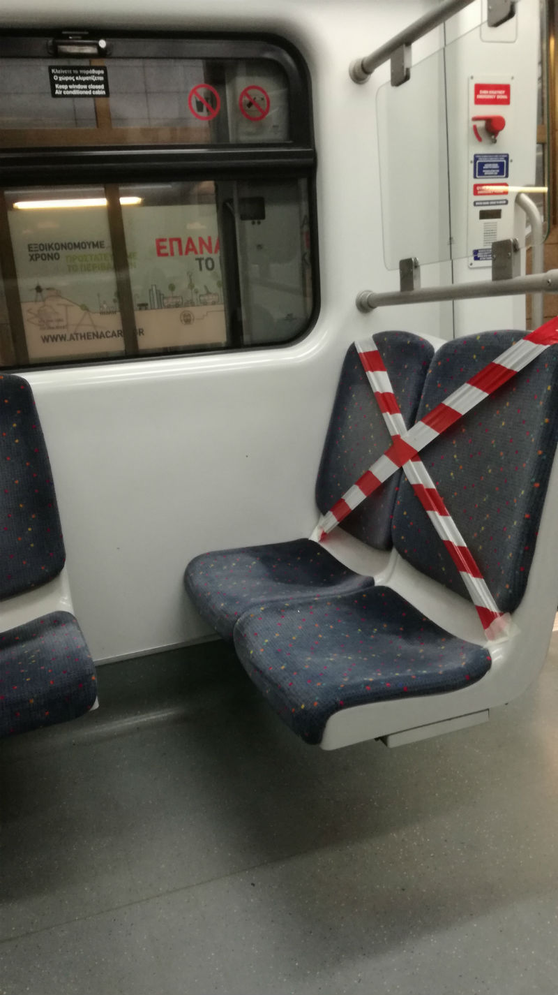 Τα απαγορευμένα καθίσματα του μετρό