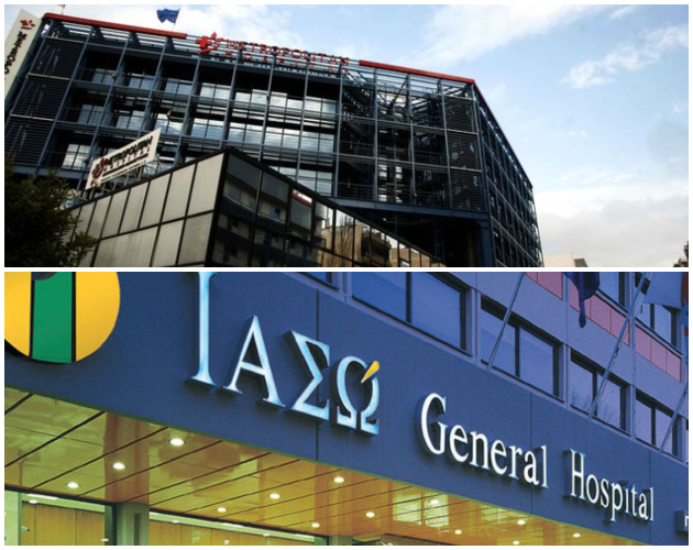 Τι γυρεύει η CVC Capital Partners στο ελληνικό παζάρι της Υγείας;