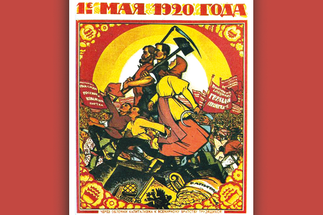 Μια εικόνα, 310 λέξεις