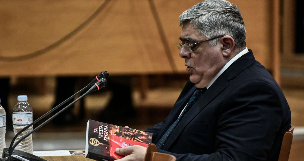 Αυτή είναι η εντολή Μιχαλολιάκου, κυρία εισαγγελέα