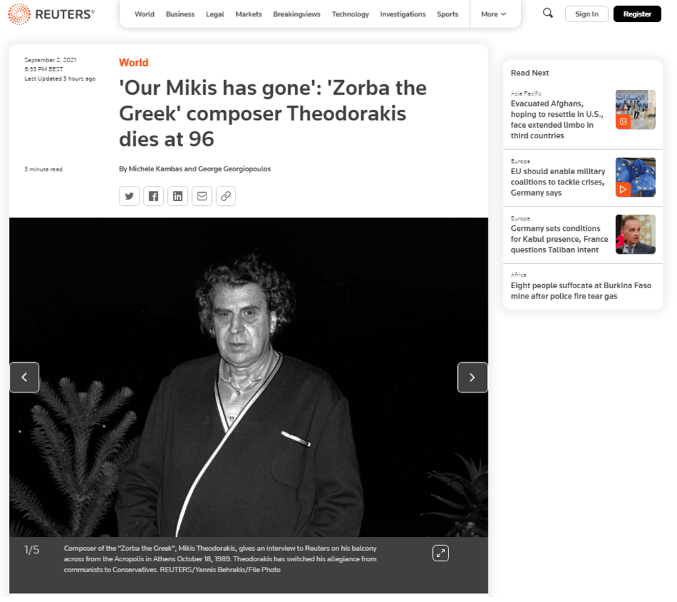 Εγκώμια από τον διεθνή Τύπο