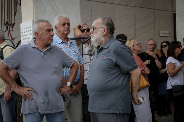 Αντίο με τα «Μαλαματένια Λόγια» του