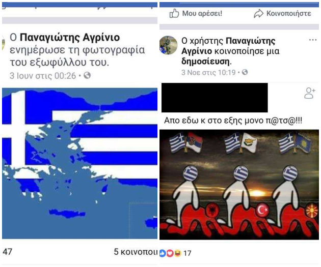 Στήνουν κρεμάλες, «παίρνουν» κεφάλια