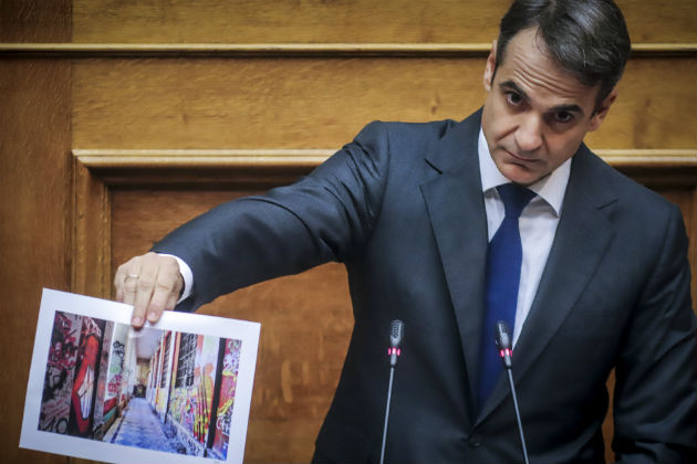 Αλ. Τσίπρας: Η Ν.Δ. επιδιώκει πελατεία για ιδιωτικά πανεπιστήμια