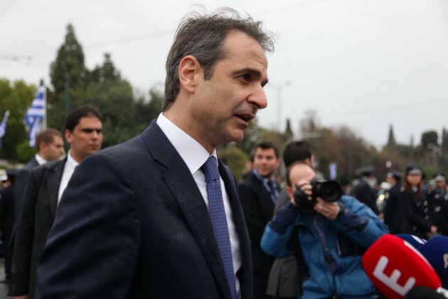 Ο πολιτικός κόσμος για την επέτειο της 25ης Μαρτίου